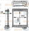 BEHR HELLA SERVICE 8FH 351 311-751 Heat Exchanger, interior heating